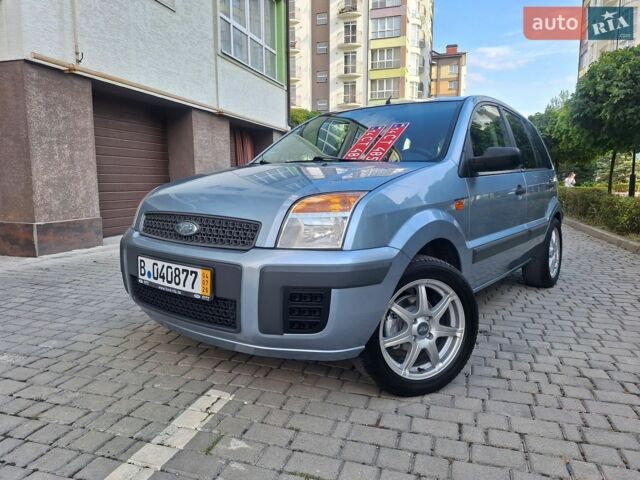 Синий Форд Фьюжн, объемом двигателя 1.6 л и пробегом 181 тыс. км за 5150 $, фото 1 на Automoto.ua