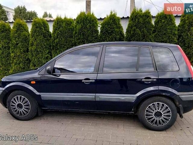 Синий Форд Фьюжн, объемом двигателя 1.2 л и пробегом 283 тыс. км за 3500 $, фото 1 на Automoto.ua