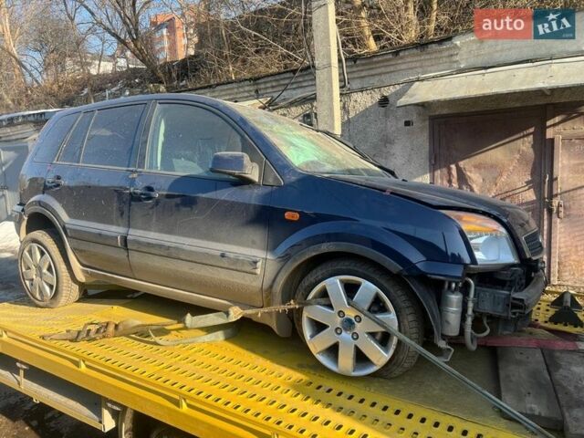 Синий Форд Фьюжн, объемом двигателя 1.6 л и пробегом 256 тыс. км за 1900 $, фото 1 на Automoto.ua