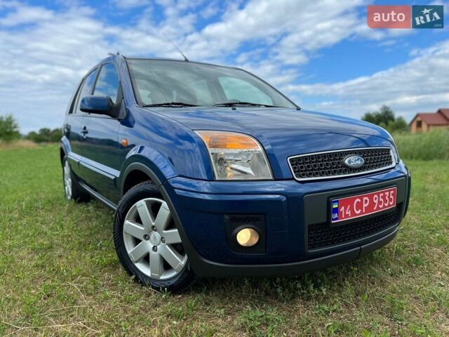 Синий Форд Фьюжн, объемом двигателя 1.4 л и пробегом 146 тыс. км за 4999 $, фото 1 на Automoto.ua