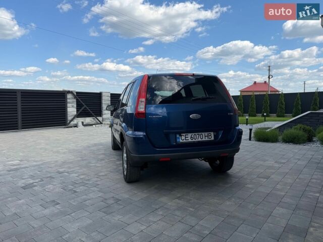 Синий Форд Фьюжн, объемом двигателя 1.4 л и пробегом 300 тыс. км за 4800 $, фото 1 на Automoto.ua