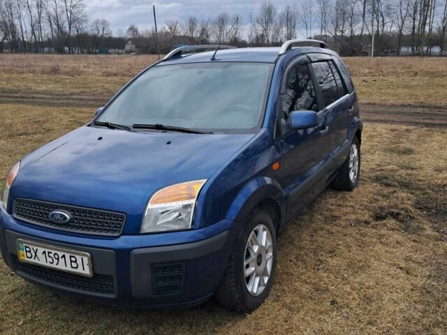 Синій Форд Фьюжен, об'ємом двигуна 1.4 л та пробігом 236 тис. км за 4300 $, фото 1 на Automoto.ua