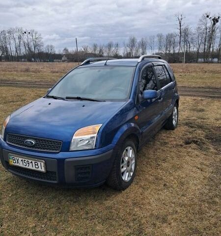 Синій Форд Фьюжен, об'ємом двигуна 1.4 л та пробігом 236 тис. км за 4300 $, фото 1 на Automoto.ua