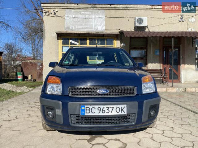 Синий Форд Фьюжн, объемом двигателя 1.6 л и пробегом 257 тыс. км за 4500 $, фото 1 на Automoto.ua