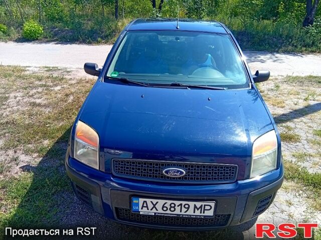 Синий Форд Фьюжн, объемом двигателя 1.6 л и пробегом 275 тыс. км за 5350 $, фото 1 на Automoto.ua