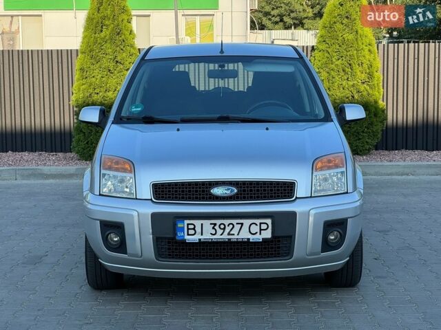 Синий Форд Фьюжн, объемом двигателя 1.4 л и пробегом 230 тыс. км за 5500 $, фото 1 на Automoto.ua