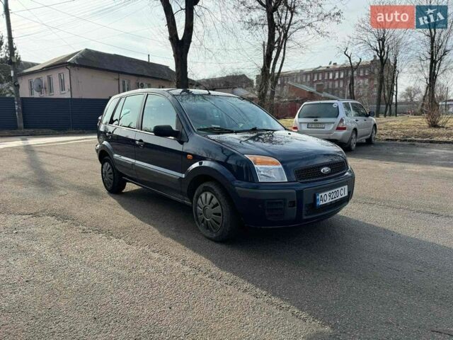 Синий Форд Фьюжн, объемом двигателя 1.39 л и пробегом 180 тыс. км за 4399 $, фото 1 на Automoto.ua