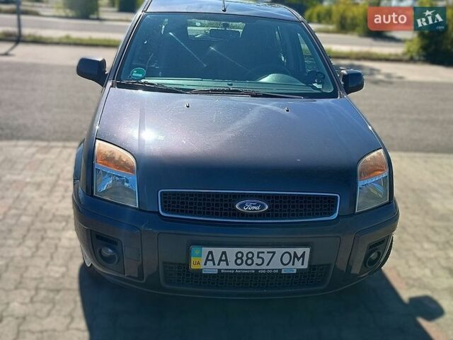 Синий Форд Фьюжн, объемом двигателя 1.6 л и пробегом 242 тыс. км за 4900 $, фото 1 на Automoto.ua
