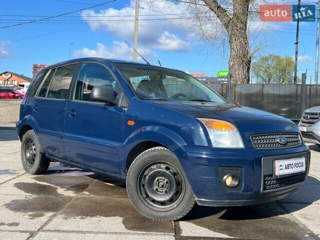 Синій Форд Фьюжен, об'ємом двигуна 1.39 л та пробігом 181 тис. км за 5290 $, фото 1 на Automoto.ua