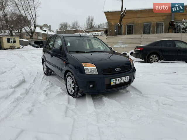 Синій Форд Фьюжен, об'ємом двигуна 1.39 л та пробігом 109 тис. км за 5499 $, фото 1 на Automoto.ua