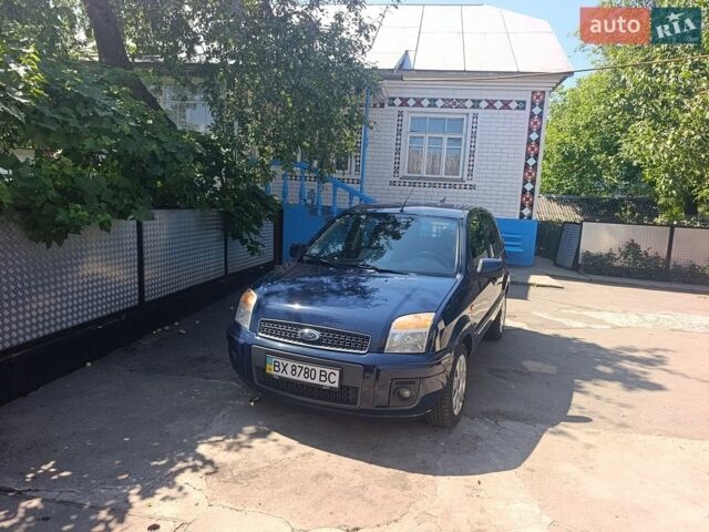 Синій Форд Фьюжен, об'ємом двигуна 1.39 л та пробігом 101 тис. км за 6950 $, фото 1 на Automoto.ua