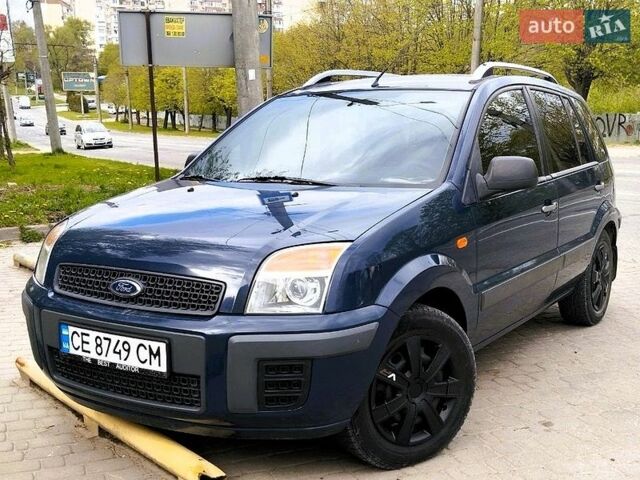 Синий Форд Фьюжн, объемом двигателя 1.39 л и пробегом 260 тыс. км за 5000 $, фото 1 на Automoto.ua