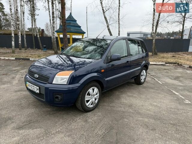 Синій Форд Фьюжен, об'ємом двигуна 1.39 л та пробігом 159 тис. км за 5100 $, фото 1 на Automoto.ua