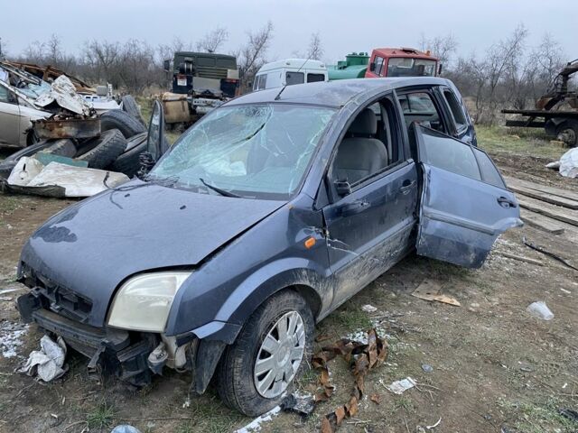 Синій Форд Фьюжен, об'ємом двигуна 0 л та пробігом 200 тис. км за 1150 $, фото 1 на Automoto.ua