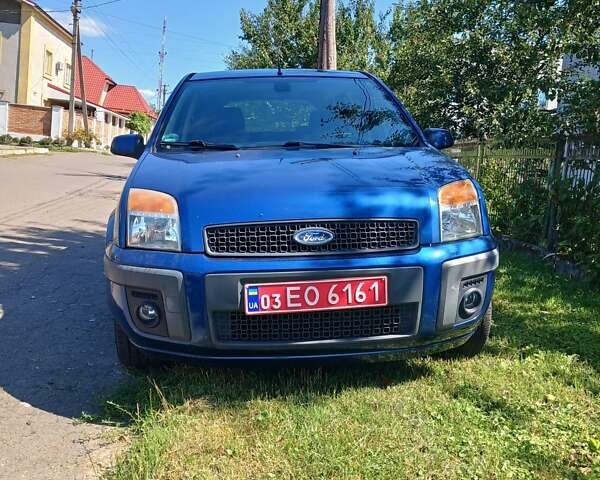 Синий Форд Фьюжн, объемом двигателя 1.4 л и пробегом 232 тыс. км за 4700 $, фото 1 на Automoto.ua