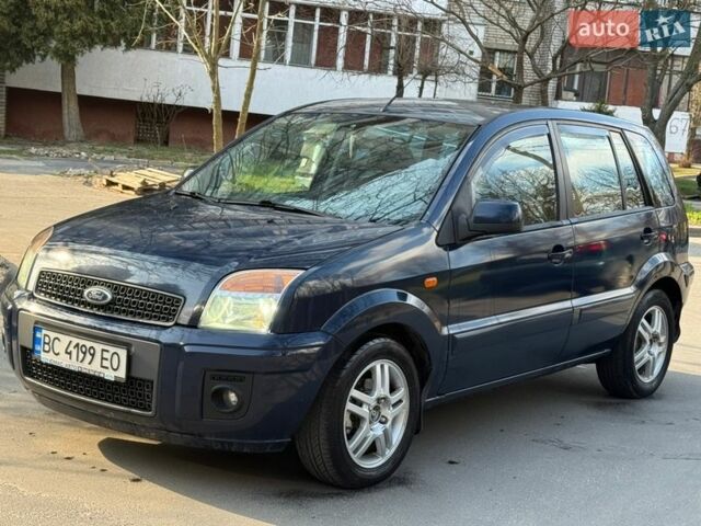 Синій Форд Фьюжен, об'ємом двигуна 1.39 л та пробігом 218 тис. км за 4200 $, фото 1 на Automoto.ua