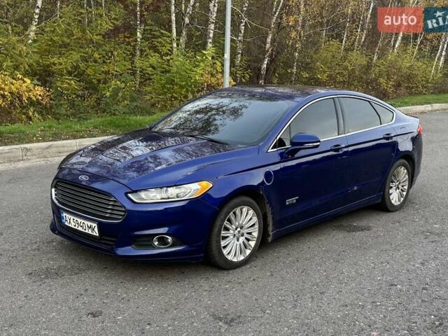 Синий Форд Фьюжн, объемом двигателя 2 л и пробегом 311 тыс. км за 11700 $, фото 1 на Automoto.ua