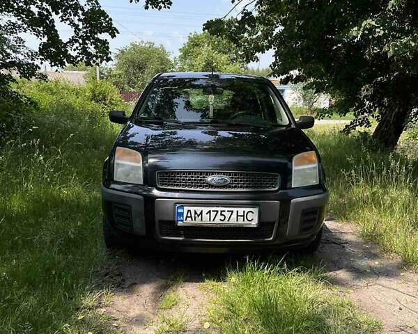 Зелений Форд Фьюжен, об'ємом двигуна 1.4 л та пробігом 250 тис. км за 3700 $, фото 1 на Automoto.ua