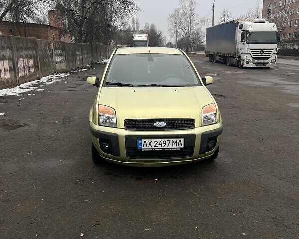 Зеленый Форд Фьюжн, объемом двигателя 1.4 л и пробегом 211 тыс. км за 4650 $, фото 1 на Automoto.ua