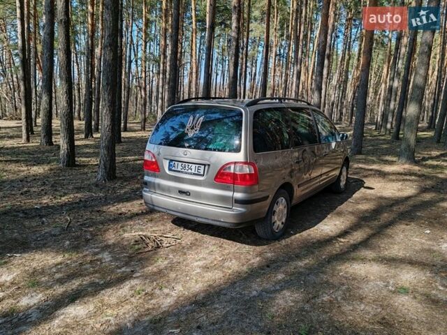 Бежевий Форд Галаксі, об'ємом двигуна 2.26 л та пробігом 300 тис. км за 4200 $, фото 1 на Automoto.ua