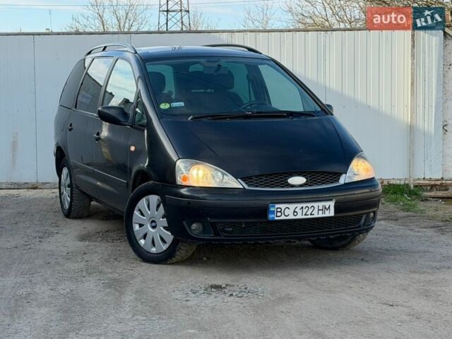 Черный Форд Галакси, объемом двигателя 1.9 л и пробегом 363 тыс. км за 2950 $, фото 1 на Automoto.ua