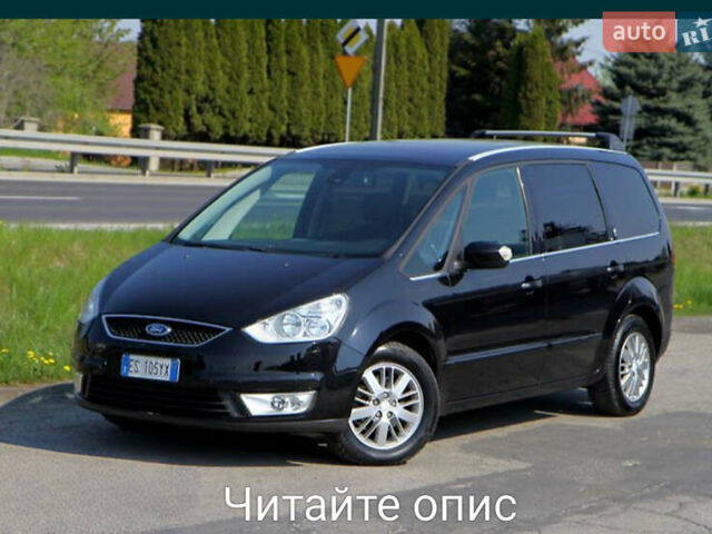 Чорний Форд Галаксі, об'ємом двигуна 2 л та пробігом 260 тис. км за 6300 $, фото 1 на Automoto.ua