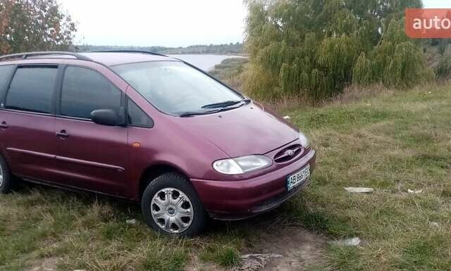 Форд Галакси 1996 в Жмеренке на Automoto.ua Красный Форд Галакси, объемом двигателя 2 л и пробегом 350 тыс. км за 2500 $, фото 1 на Automoto.ua