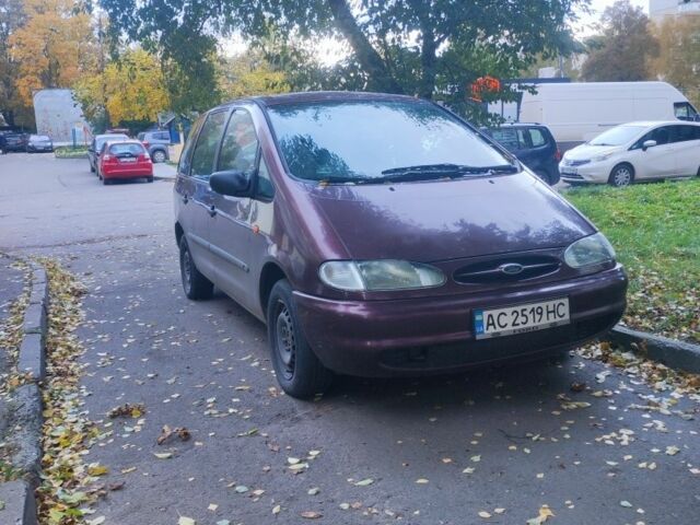 Форд Галакси 1996 в Луцке на Automoto.ua Красный Форд Галакси, объемом двигателя 2 л и пробегом 270 тыс. км за 2350 $, фото 1 на Automoto.ua