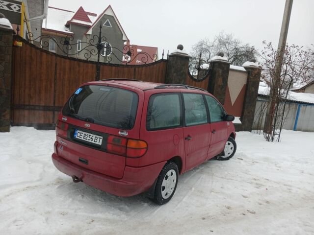 Червоний Форд Галаксі, об'ємом двигуна 1.9 л та пробігом 200 тис. км за 2199 $, фото 1 на Automoto.ua