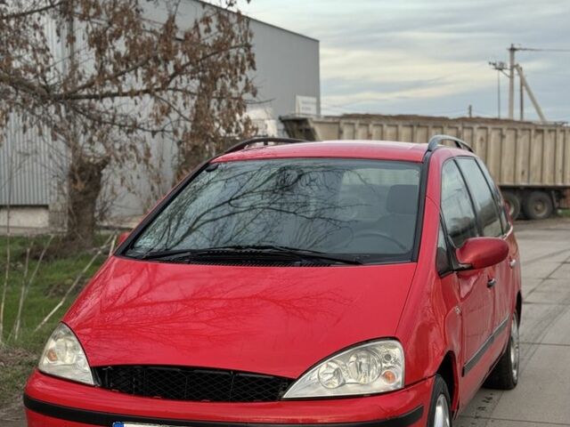 Червоний Форд Галаксі, об'ємом двигуна 1.9 л та пробігом 250 тис. км за 1350 $, фото 1 на Automoto.ua
