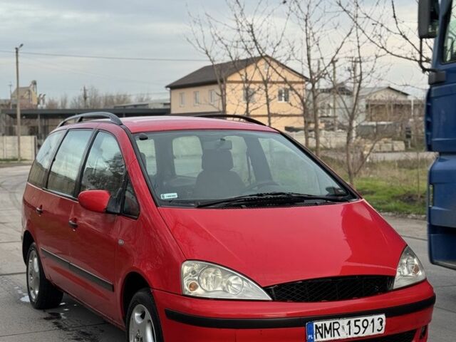 Красный Форд Галакси, объемом двигателя 1.9 л и пробегом 250 тыс. км за 1499 $, фото 1 на Automoto.ua