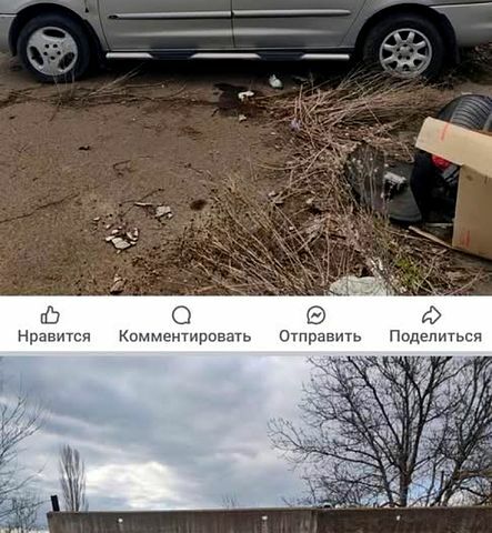 Форд Галаксі, об'ємом двигуна 2 л та пробігом 0 тис. км за 2200 $, фото 1 на Automoto.ua