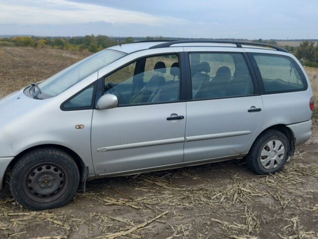 Форд Галаксі 2000 у Києві на Automoto.ua Сірий Форд Галаксі, об'ємом двигуна 1.9 л та пробігом 470 тис. км за 1900 $, фото 1 на Automoto.ua