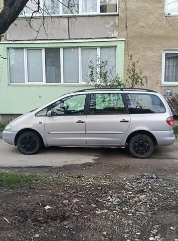 Сірий Форд Галаксі, об'ємом двигуна 2.3 л та пробігом 300 тис. км за 2200 $, фото 1 на Automoto.ua