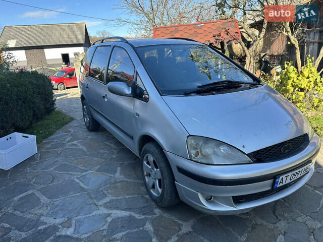 Форд Галакси 2000 в Коломые на Automoto.ua Серый Форд Галакси, объемом двигателя 1.9 л и пробегом 300 тыс. км за 2850 $, фото 1 на Automoto.ua