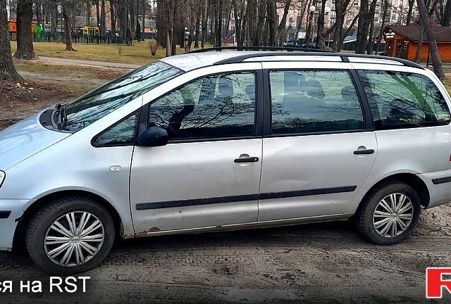 Серый Форд Галакси, объемом двигателя 1.9 л и пробегом 307 тыс. км за 2300 $, фото 1 на Automoto.ua