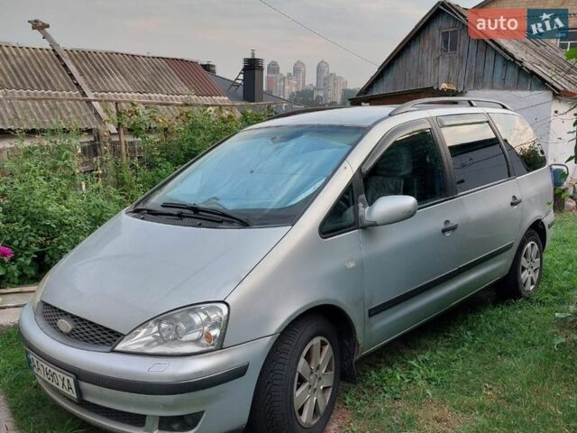 Сірий Форд Галаксі, об'ємом двигуна 1.9 л та пробігом 340 тис. км за 2300 $, фото 1 на Automoto.ua