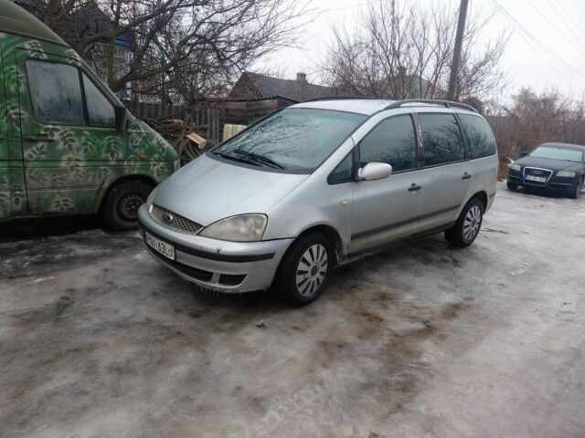 Сірий Форд Галаксі, об'ємом двигуна 1.9 л та пробігом 380 тис. км за 2100 $, фото 1 на Automoto.ua