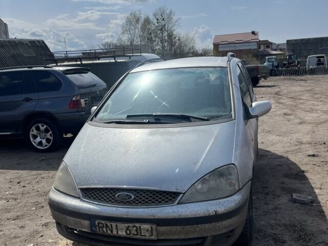 Сірий Форд Галаксі, об'ємом двигуна 0 л та пробігом 3 тис. км за 1723 $, фото 1 на Automoto.ua