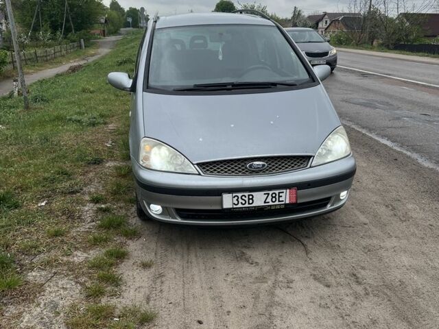 Сірий Форд Галаксі, об'ємом двигуна 1.9 л та пробігом 296 тис. км за 1950 $, фото 1 на Automoto.ua