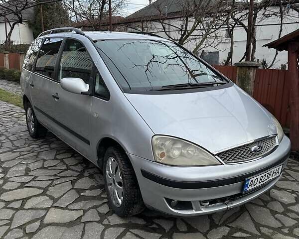 Сірий Форд Галаксі, об'ємом двигуна 1.9 л та пробігом 358 тис. км за 4500 $, фото 1 на Automoto.ua