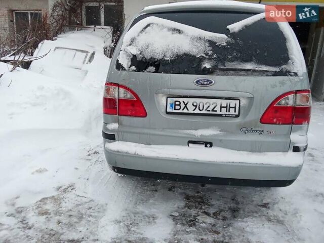 Серый Форд Галакси, объемом двигателя 1.9 л и пробегом 297 тыс. км за 6500 $, фото 1 на Automoto.ua