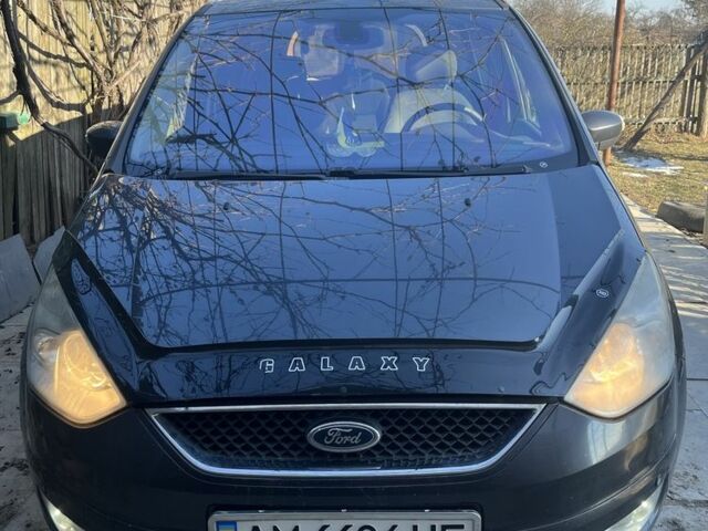 Сірий Форд Галаксі, об'ємом двигуна 2 л та пробігом 390 тис. км за 6000 $, фото 1 на Automoto.ua