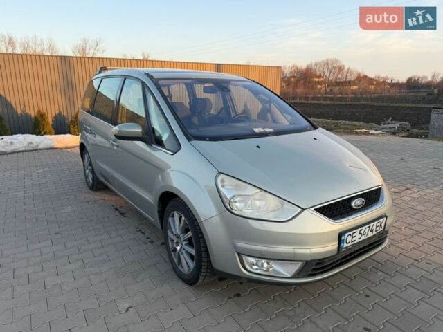 Сірий Форд Галаксі, об'ємом двигуна 2 л та пробігом 253 тис. км за 8250 $, фото 1 на Automoto.ua