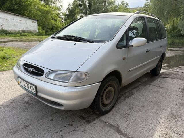 Сірий Форд Галаксі, об'ємом двигуна 2 л та пробігом 250 тис. км за 1300 $, фото 1 на Automoto.ua