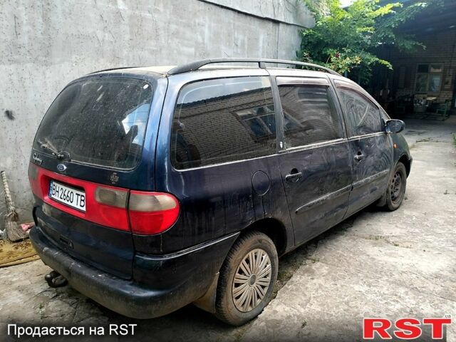Синій Форд Галаксі, об'ємом двигуна 2 л та пробігом 0 тис. км за 1500 $, фото 1 на Automoto.ua
