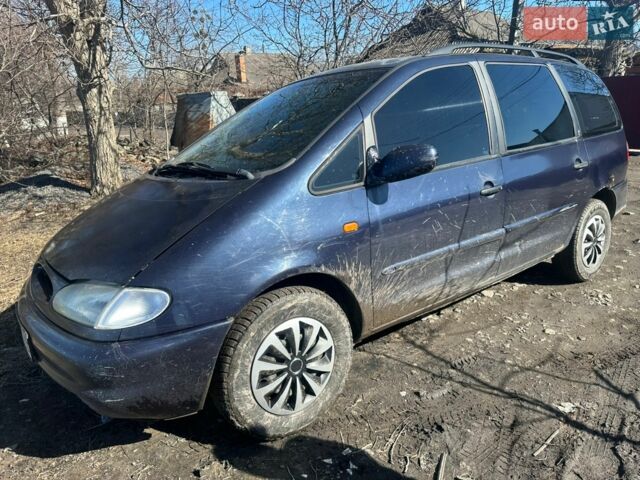 Синий Форд Галакси, объемом двигателя 2 л и пробегом 500 тыс. км за 1700 $, фото 1 на Automoto.ua