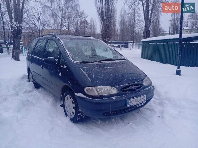 Синий Форд Галакси, объемом двигателя 1.9 л и пробегом 465 тыс. км за 2200 $, фото 1 на Automoto.ua