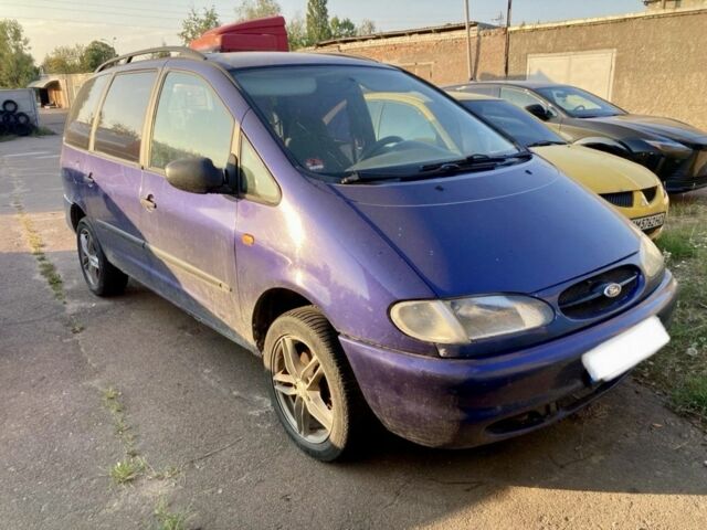 Синий Форд Галакси, объемом двигателя 1.9 л и пробегом 200 тыс. км за 3100 $, фото 1 на Automoto.ua