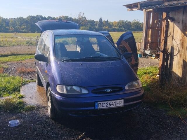 Синій Форд Галаксі, об'ємом двигуна 1.9 л та пробігом 452 тис. км за 2657 $, фото 1 на Automoto.ua